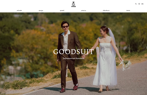 Goodsuit E-Commerce Website
